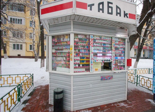 Cigarrette kiosk