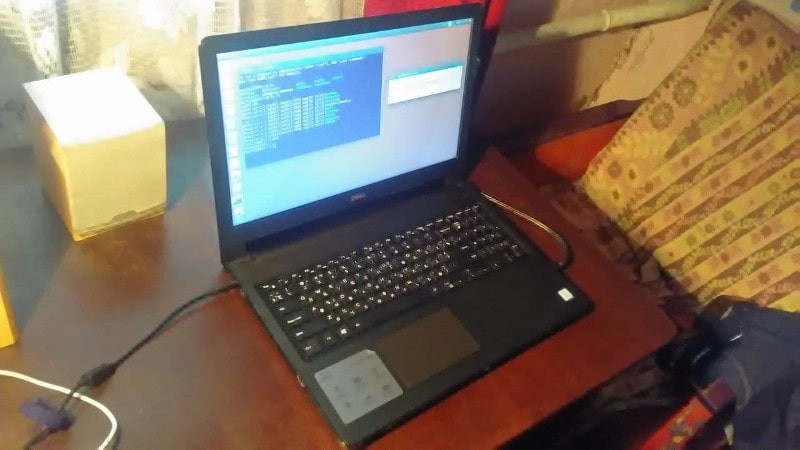 Dell Inspiron photo