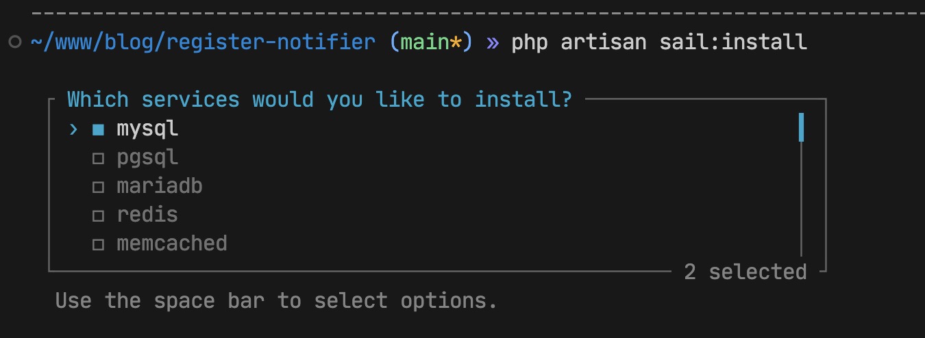 Output after running "php artisan sail:install" which shows the list of services you can choose from the list like mysql, pgsql, mariadb, redis, memcached, soketi and more
